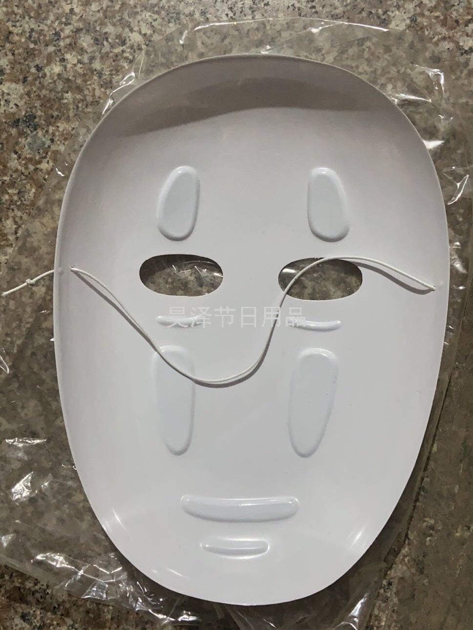 PVC Faceless Female Mask Strange Face Mask Ball Party Ghost Face Mask Comic Show Props Multi-Eyes Innocent Face Head