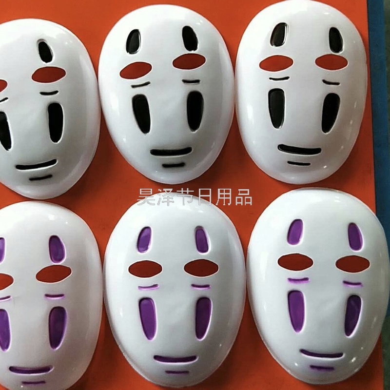 PVC Faceless Female Mask Strange Face Mask Ball Party Ghost Face Mask Comic Show Props Multi-Eyes Innocent Face Head