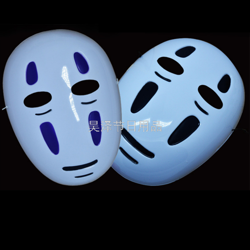 PVC Faceless Female Mask Strange Face Mask Ball Party Ghost Face Mask Comic Show Props Multi-Eyes Innocent Face Head PVC Faceless Female Mask Strange Face Mask Ball Party Ghost Face Mask Comic Show Props Multi-Eyes Innocent Face Head