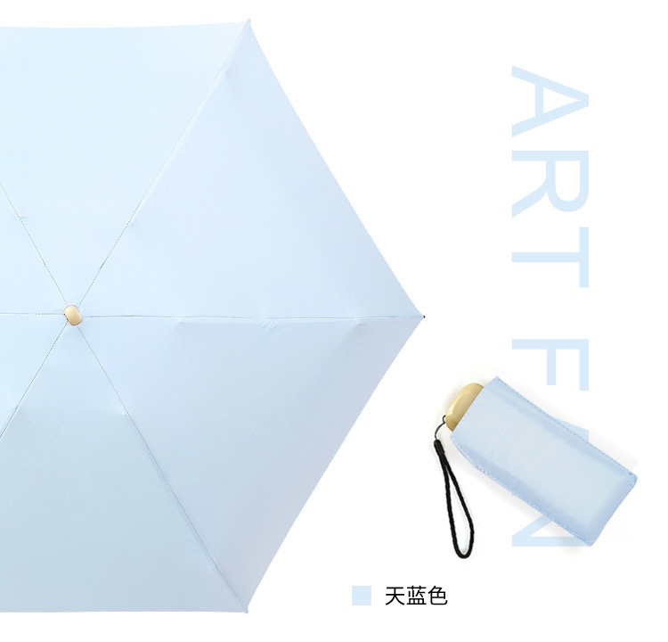 Five-Fold Aluminum Alloy Ultra Light Folding UV Sun Protection UV Protection Black Glue Rain and Rain Dual-Use Pocket Umbrella Mini Women's Umbrella Five-Fold Aluminum Alloy Ultra Light Folding UV Sun Protection UV Protection Black Glue Rain and Rain Dual-Use Pocket Umbrella Mini Women's Umbrella