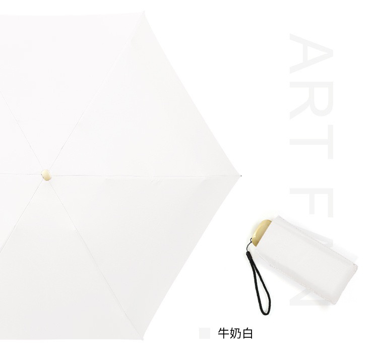 Five-Fold Aluminum Alloy Ultra Light Folding UV Sun Protection UV Protection Black Glue Rain and Rain Dual-Use Pocket Umbrella Mini Women's Umbrella Five-Fold Aluminum Alloy Ultra Light Folding UV Sun Protection UV Protection Black Glue Rain and Rain Dual-Use Pocket Umbrella Mini Women's Umbrella
