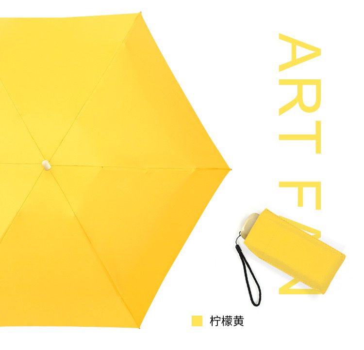 Five-Fold Aluminum Alloy Ultra Light Folding UV Sun Protection UV Protection Black Glue Rain and Rain Dual-Use Pocket Umbrella Mini Women's Umbrella Five-Fold Aluminum Alloy Ultra Light Folding UV Sun Protection UV Protection Black Glue Rain and Rain Dual-Use Pocket Umbrella Mini Women's Umbrella