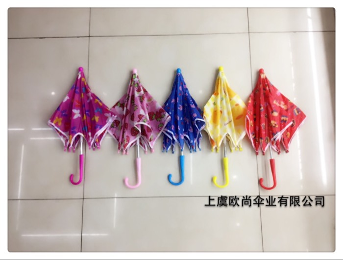 30 cm Mini personality Quartet small umbrella super cute little more than a lot of flowers 30 cm Mini personality Quartet small umbrella super cute little more than a lot of flowers