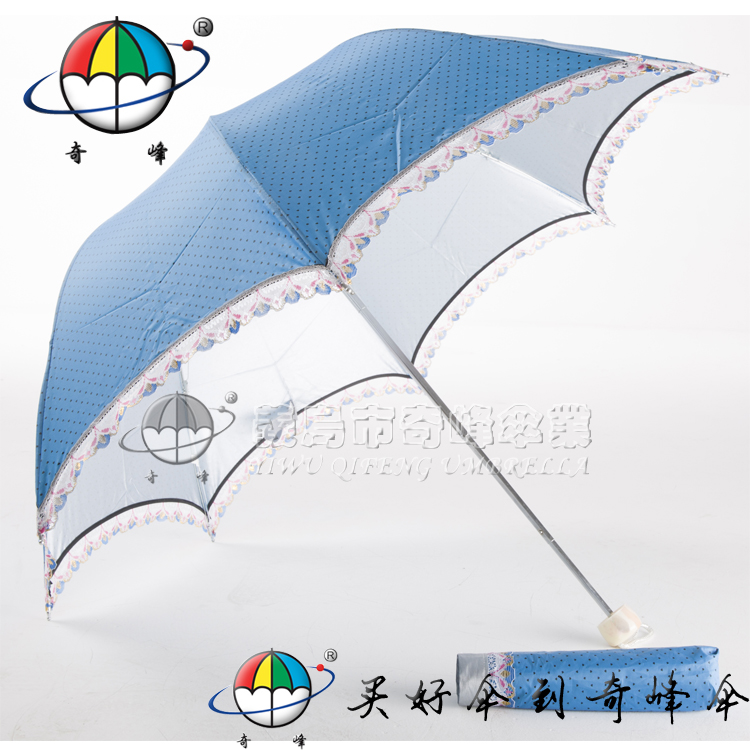 Lace skirt dots umbrella umbrellas pineapple full-steel structure Sun popularised three umbrella
