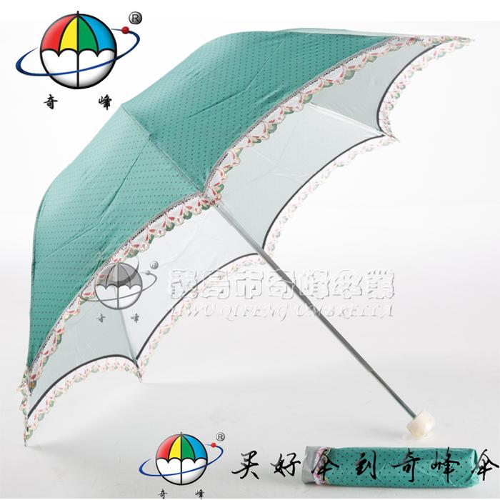 Lace skirt dots umbrella umbrellas pineapple full-steel structure Sun popularised three umbrella Lace skirt dots umbrella umbrellas pineapple full-steel structure Sun popularised three umbrella