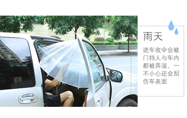 Reverse Direction Umbrella Foldable Rain and Rain Dual-Use Oversized Umbrella for Two Persons Car Special Double-Layer Reverse Wall-Free C- Type Reverse Direction Umbrella Foldable Rain and Rain Dual-Use Oversized Umbrella for Two Persons Car Special Double-Layer Reverse Wall-Free C- Type
