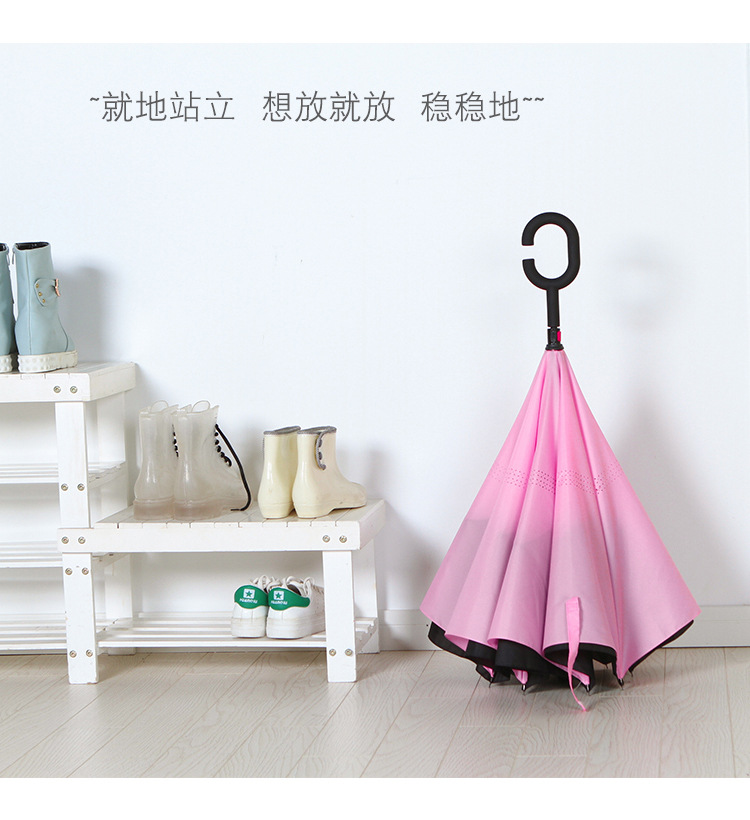 Reverse Direction Umbrella Foldable Rain and Rain Dual-Use Oversized Umbrella for Two Persons Car Special Double-Layer Reverse Wall-Free C- Type Reverse Direction Umbrella Foldable Rain and Rain Dual-Use Oversized Umbrella for Two Persons Car Special Double-Layer Reverse Wall-Free C- Type