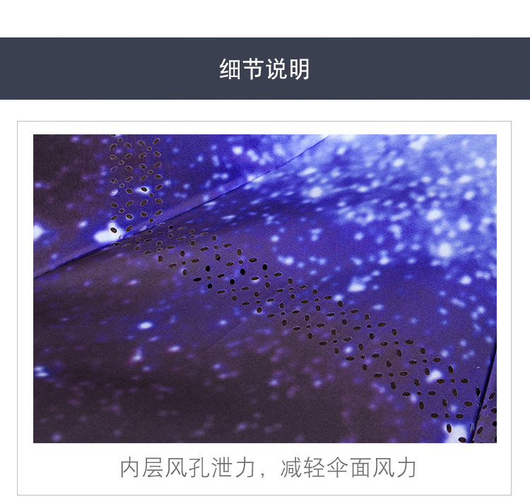 Reverse Direction Umbrella Foldable Rain and Rain Dual-Use Oversized Umbrella for Two Persons Car Special Double-Layer Reverse Wall-Free C- Type Reverse Direction Umbrella Foldable Rain and Rain Dual-Use Oversized Umbrella for Two Persons Car Special Double-Layer Reverse Wall-Free C- Type