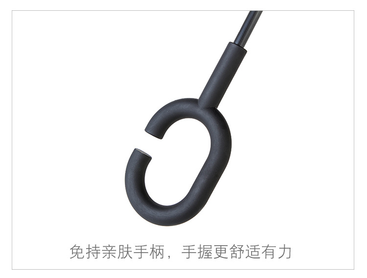 Reverse Direction Umbrella Foldable Rain and Rain Dual-Use Oversized Umbrella for Two Persons Car Special Double-Layer Reverse Wall-Free C- Type Reverse Direction Umbrella Foldable Rain and Rain Dual-Use Oversized Umbrella for Two Persons Car Special Double-Layer Reverse Wall-Free C- Type
