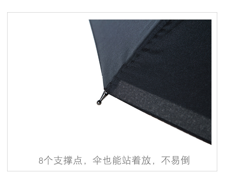 Reverse Direction Umbrella Foldable Rain and Rain Dual-Use Oversized Umbrella for Two Persons Car Special Double-Layer Reverse Wall-Free C- Type Reverse Direction Umbrella Foldable Rain and Rain Dual-Use Oversized Umbrella for Two Persons Car Special Double-Layer Reverse Wall-Free C- Type