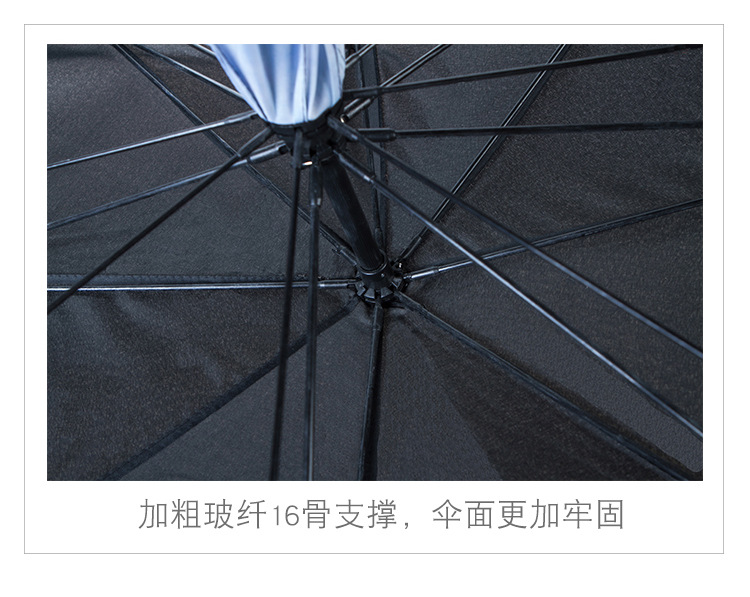 Reverse Direction Umbrella Foldable Rain and Rain Dual-Use Oversized Umbrella for Two Persons Car Special Double-Layer Reverse Wall-Free C- Type Reverse Direction Umbrella Foldable Rain and Rain Dual-Use Oversized Umbrella for Two Persons Car Special Double-Layer Reverse Wall-Free C- Type