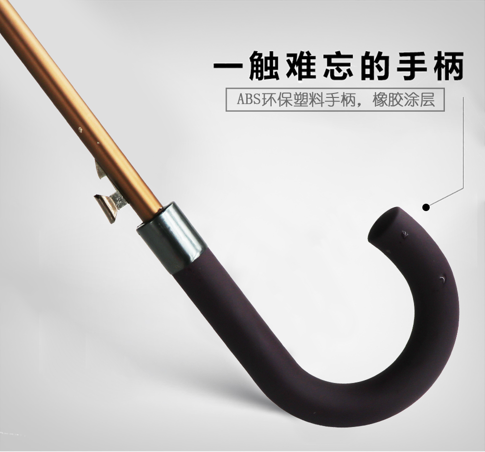 Advertising umbrella customized with strong wind resistant plain umbrella wholesale