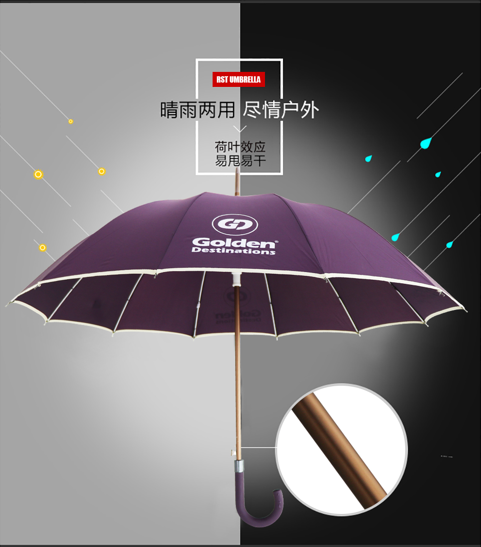 Advertising umbrella customized with strong wind resistant plain umbrella wholesale
