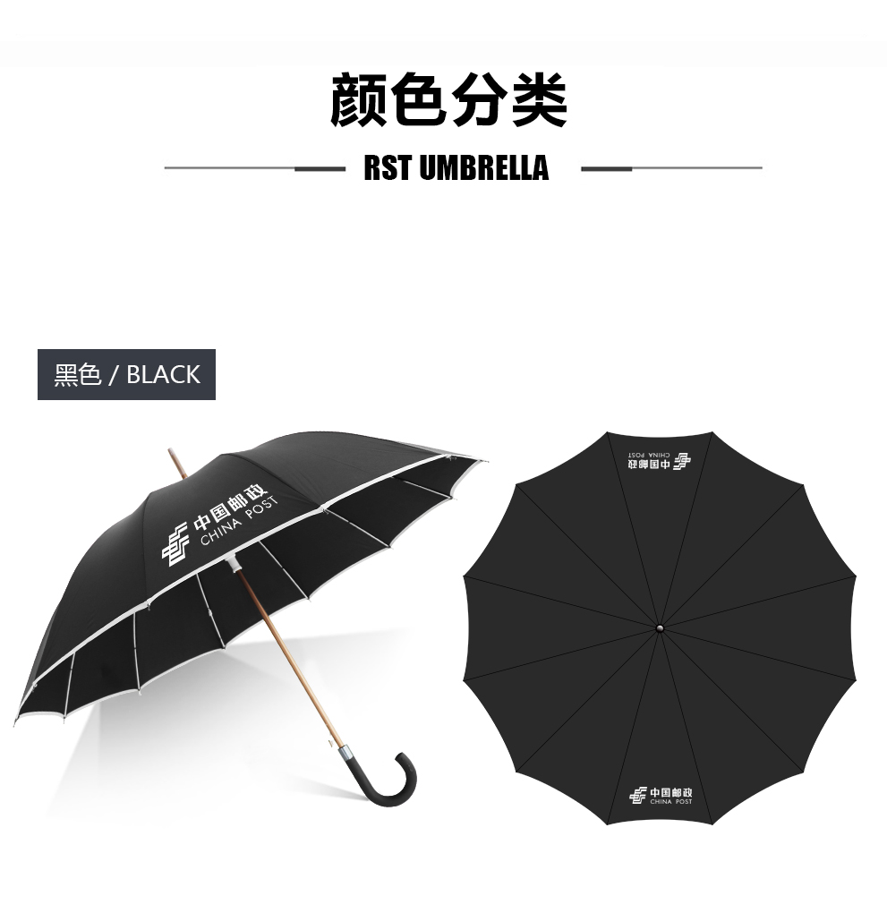 Advertising umbrella customized with strong wind resistant plain umbrella wholesale