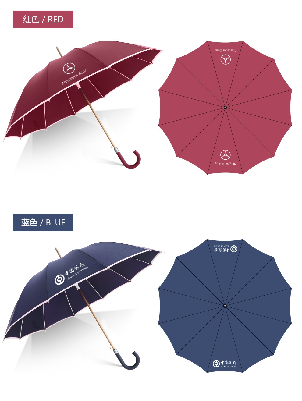 Advertising umbrella customized with strong wind resistant plain umbrella wholesale