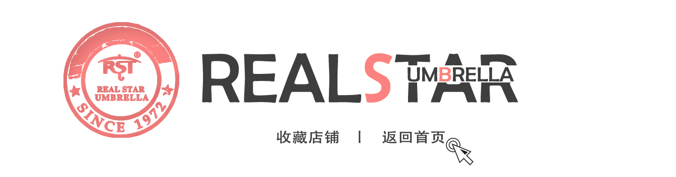 Advertising umbrella customized with strong wind resistant plain umbrella wholesale