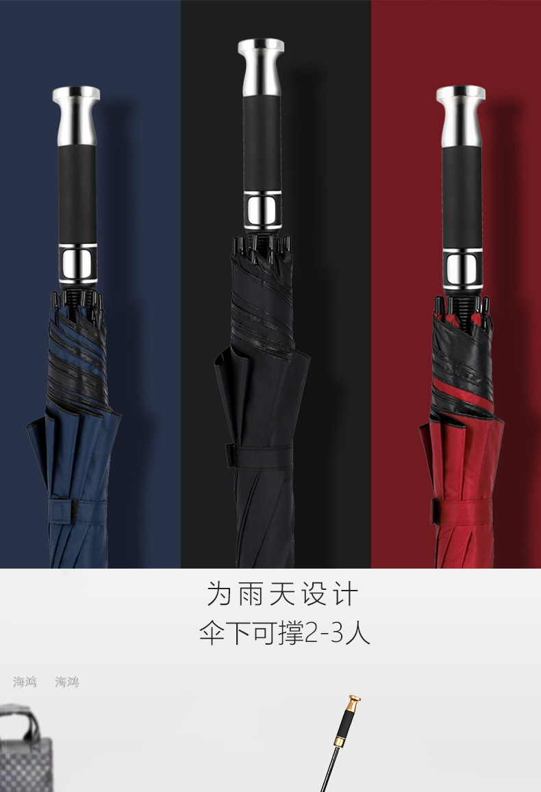 Umbrella Long Handle Vinyl Umbrella Oversized Double Sun Umbrella Printed Logo Sun Umbrella Manufacturer Umbrella Long Handle Vinyl Umbrella Oversized Double Sun Umbrella Printed Logo Sun Umbrella Manufacturer