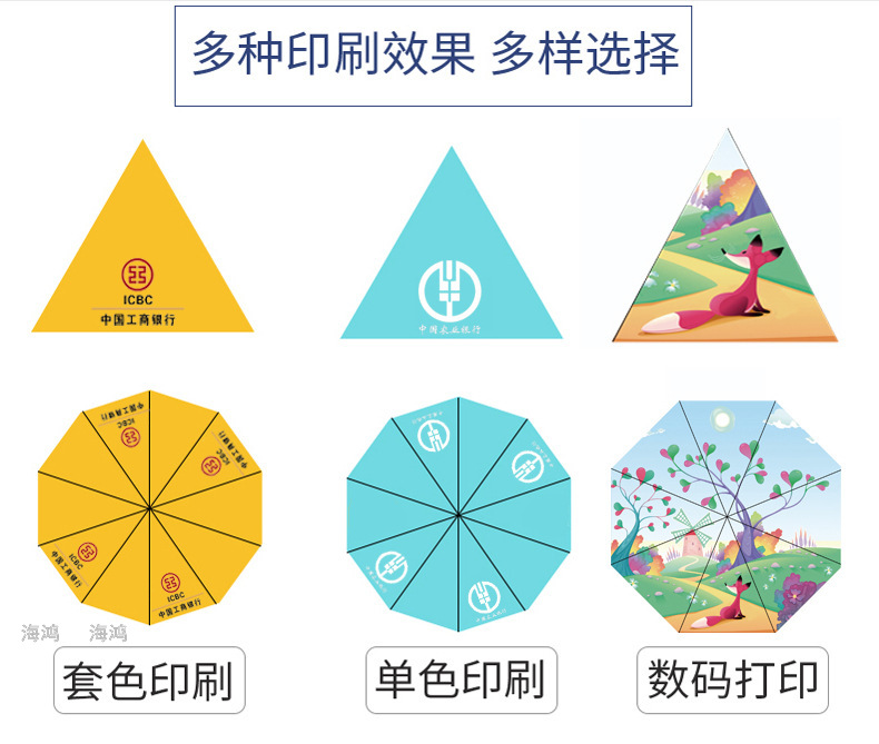 Umbrella Long Handle Vinyl Umbrella Oversized Double Sun Umbrella Printed Logo Sun Umbrella Manufacturer Umbrella Long Handle Vinyl Umbrella Oversized Double Sun Umbrella Printed Logo Sun Umbrella Manufacturer