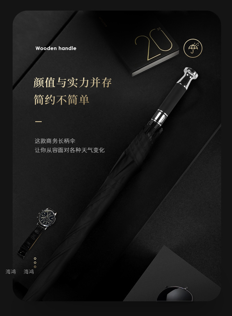 Umbrella Long Handle Vinyl Umbrella Oversized Double Sun Umbrella Printed Logo Sun Umbrella Manufacturer Umbrella Long Handle Vinyl Umbrella Oversized Double Sun Umbrella Printed Logo Sun Umbrella Manufacturer