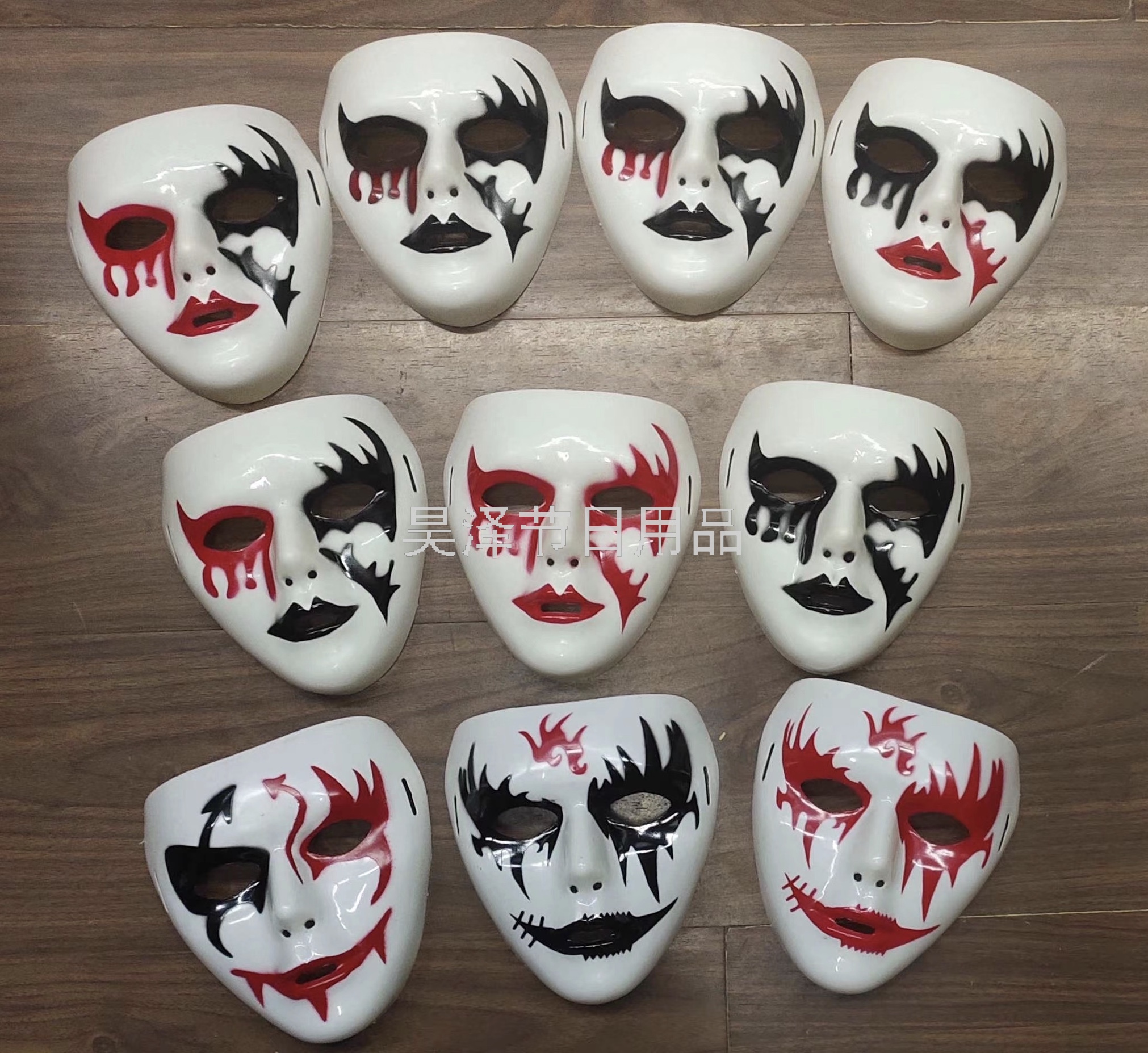 Clown Hand-Painted Mask Anime Cos Face Painting Thousand-Change Two-Dimensional Pattern Ball Ghost Face Mask Comic Show Props