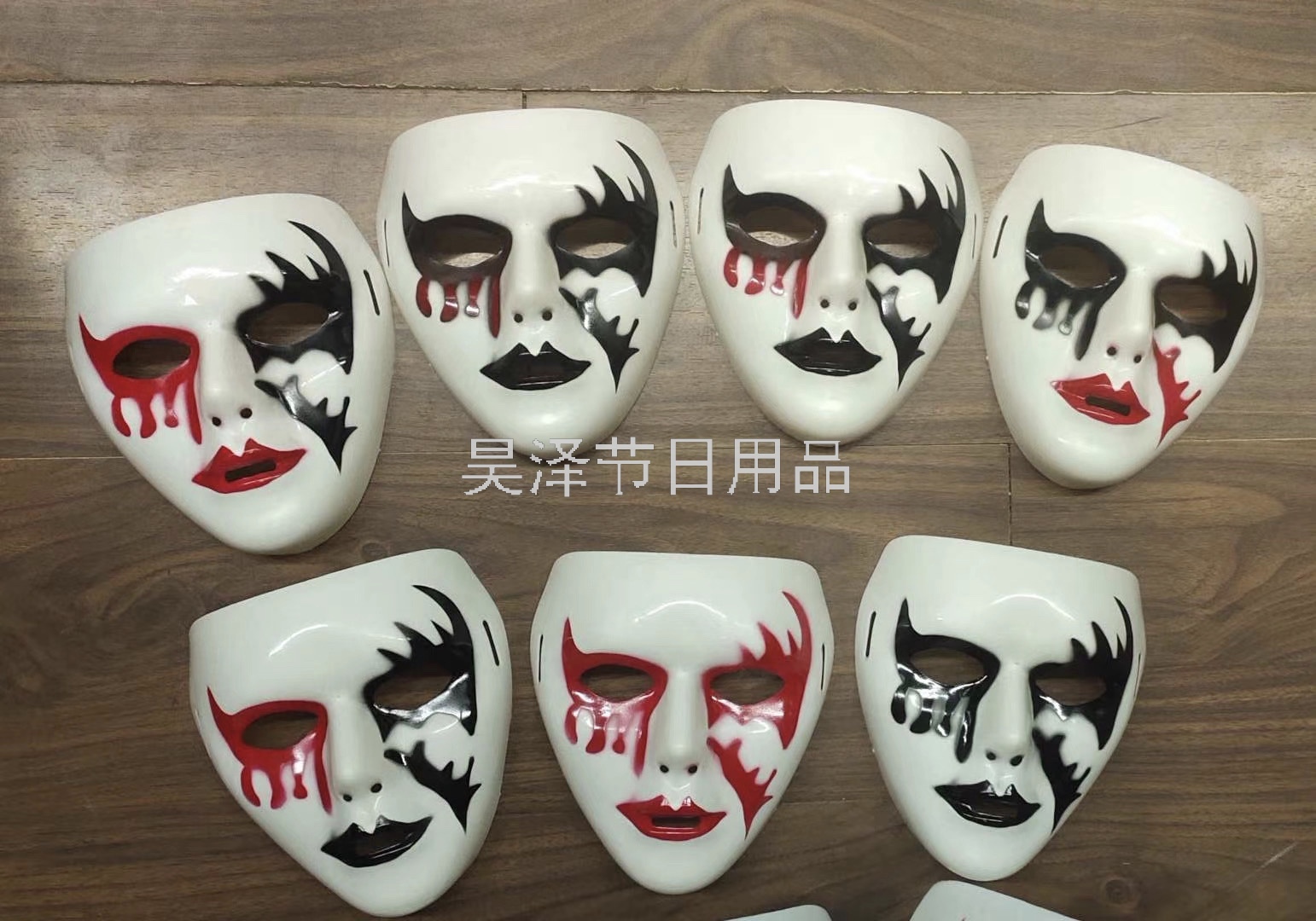Clown Hand-Painted Mask Anime Cos Face Painting Thousand-Change Two-Dimensional Pattern Ball Ghost Face Mask Comic Show Props Clown Hand-Painted Mask Anime Cos Face Painting Thousand-Change Two-Dimensional Pattern Ball Ghost Face Mask Comic Show Props