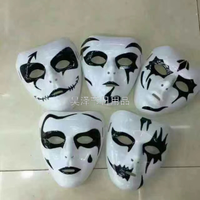 Clown Hand-Painted Mask Anime Cos Face Painting Thousand-Change Two-Dimensional Pattern Ball Ghost Face Mask Comic Show Props Clown Hand-Painted Mask Anime Cos Face Painting Thousand-Change Two-Dimensional Pattern Ball Ghost Face Mask Comic Show Props
