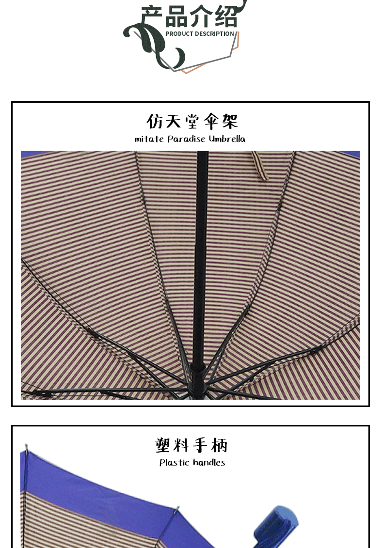 8K Large commercial windproof umbrella custom stripe wrap Sunny Rain dual-use folding umbrella advertising gift umbrella wholesale 8K Large commercial windproof umbrella custom stripe wrap Sunny Rain dual-use folding umbrella advertising gift umbrella wholesale