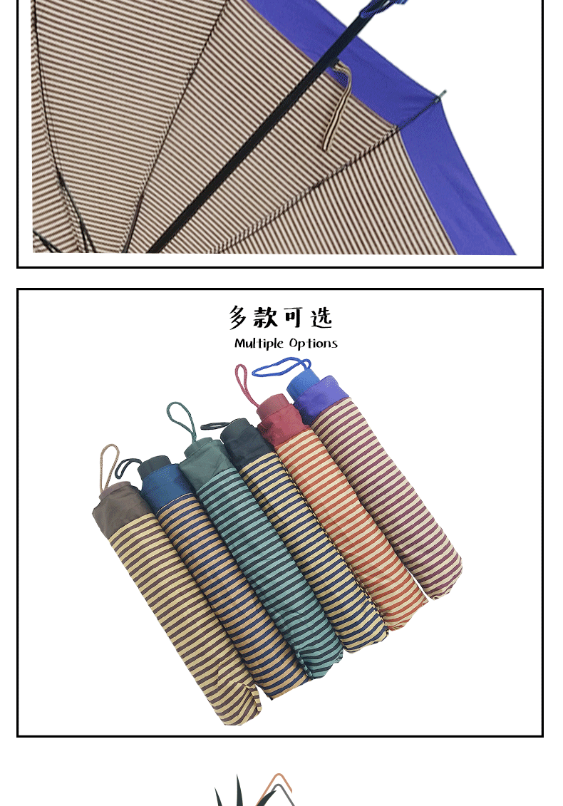 8K Large commercial windproof umbrella custom stripe wrap Sunny Rain dual-use folding umbrella advertising gift umbrella wholesale 8K Large commercial windproof umbrella custom stripe wrap Sunny Rain dual-use folding umbrella advertising gift umbrella wholesale