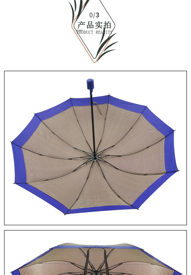 8K Large commercial windproof umbrella custom stripe wrap Sunny Rain dual-use folding umbrella advertising gift umbrella wholesale 8K Large commercial windproof umbrella custom stripe wrap Sunny Rain dual-use folding umbrella advertising gift umbrella wholesale