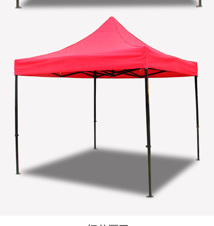 Is suing spreading awning awning telescopic folding tent and corner rain shed four - foot umbrella advertising tent rain awning shelter Is suing spreading awning awning telescopic folding tent and corner rain shed four - foot umbrella advertising tent rain awning shelter