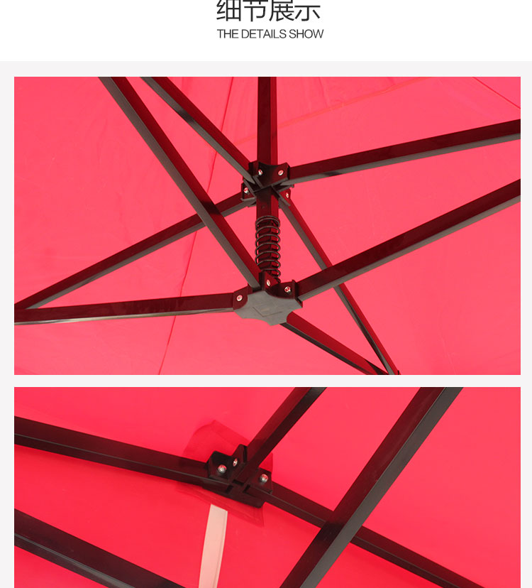 Is suing spreading awning awning telescopic folding tent and corner rain shed four - foot umbrella advertising tent rain awning shelter Is suing spreading awning awning telescopic folding tent and corner rain shed four - foot umbrella advertising tent rain awning shelter