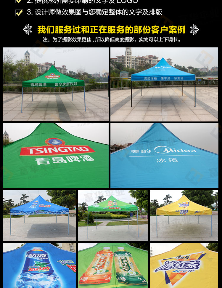 Is suing spreading awning awning telescopic folding tent and corner rain shed four - foot umbrella advertising tent rain awning shelter Is suing spreading awning awning telescopic folding tent and corner rain shed four - foot umbrella advertising tent rain awning shelter