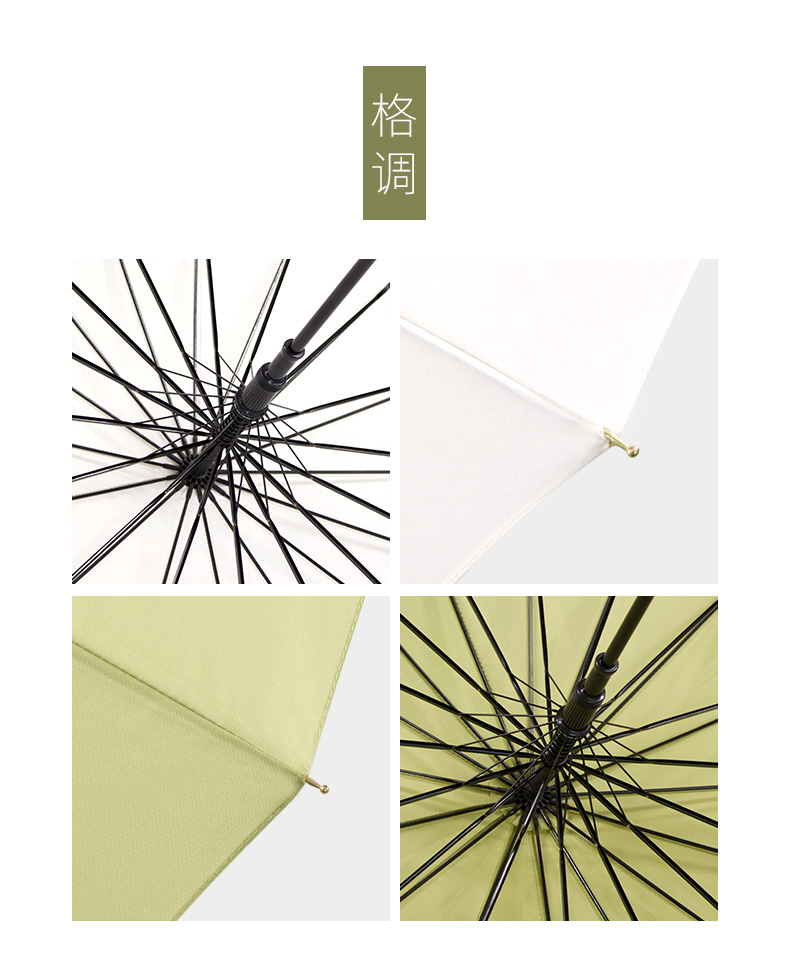 Long Handle Umbrella Women's Large Student Mori Style Straight Handle Retro Double Oversized Simple Rain and Rain Dual-Use Korean Advertising Umbrella Long Handle Umbrella Women's Large Student Mori Style Straight Handle Retro Double Oversized Simple Rain and Rain Dual-Use Korean Advertising Umbrella