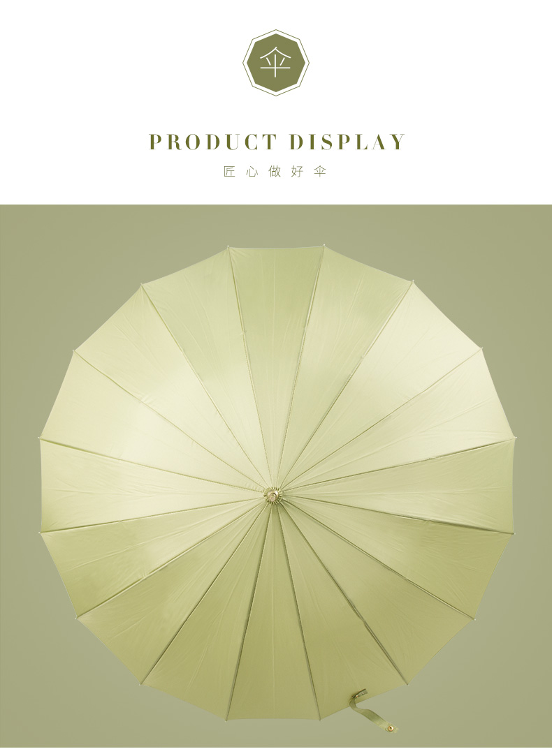 Long Handle Umbrella Women's Large Student Mori Style Straight Handle Retro Double Oversized Simple Rain and Rain Dual-Use Korean Advertising Umbrella Long Handle Umbrella Women's Large Student Mori Style Straight Handle Retro Double Oversized Simple Rain and Rain Dual-Use Korean Advertising Umbrella