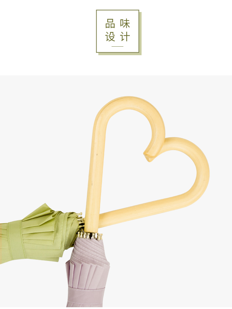 Long Handle Umbrella Women's Large Student Mori Style Straight Handle Retro Double Oversized Simple Rain and Rain Dual-Use Korean Advertising Umbrella Long Handle Umbrella Women's Large Student Mori Style Straight Handle Retro Double Oversized Simple Rain and Rain Dual-Use Korean Advertising Umbrella