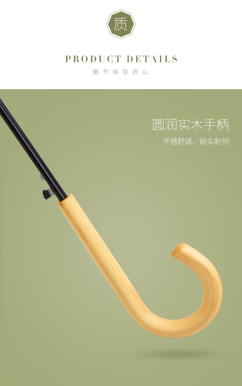 Long Handle Umbrella Women's Large Student Mori Style Straight Handle Retro Double Oversized Simple Rain and Rain Dual-Use Korean Advertising Umbrella Long Handle Umbrella Women's Large Student Mori Style Straight Handle Retro Double Oversized Simple Rain and Rain Dual-Use Korean Advertising Umbrella