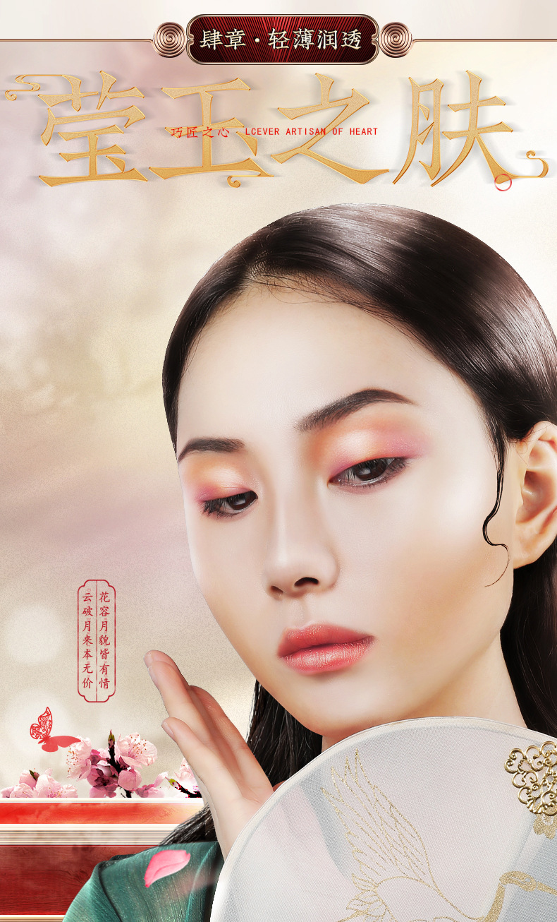 Anti-Wrinkle Mask Hydrating Moisturizing Shrink Pores Gentle Repair Facial Mask Generation Hair Anti-Wrinkle Mask Hydrating Moisturizing Shrink Pores Gentle Repair Facial Mask Generation Hair