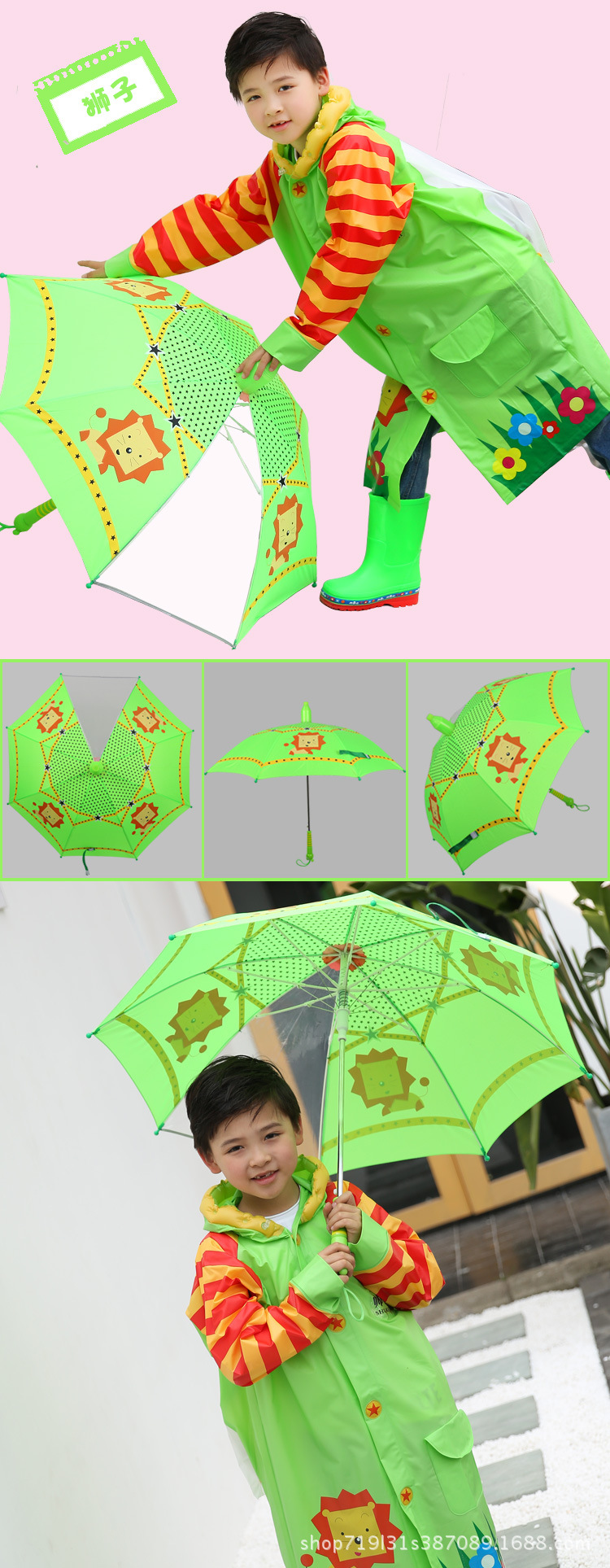 Ladybug Children's Umbrella Primary School Kindergarten Long Handle Umbrella Baby Girl 6-12 Years Old Children with Waterproof Umbrella Raincoat
