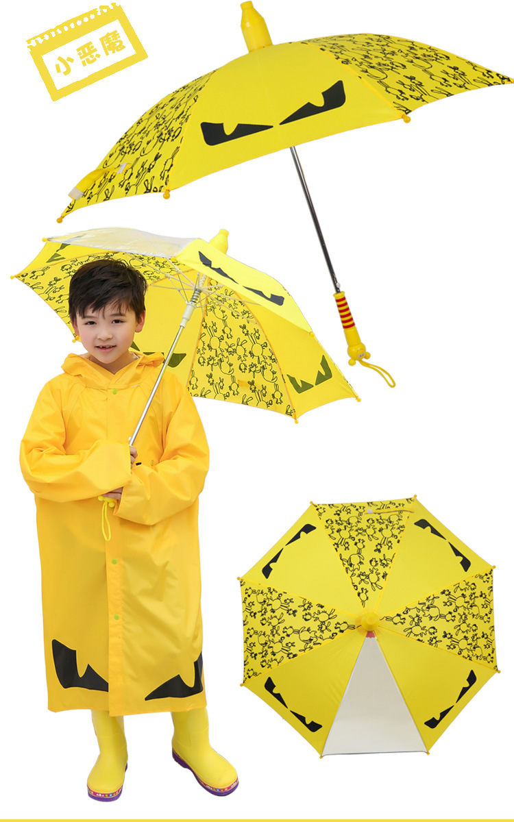 Ladybug Children's Umbrella Primary School Kindergarten Long Handle Umbrella Baby Girl 6-12 Years Old Children with Waterproof Umbrella Raincoat
