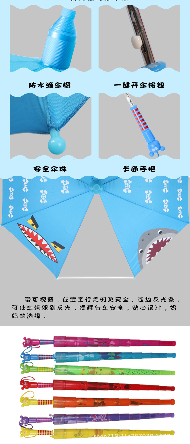 Ladybug Children's Umbrella Primary School Kindergarten Long Handle Umbrella Baby Girl 6-12 Years Old Children with Waterproof Umbrella Raincoat
