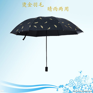 Colorful Transparent Umbrella Straight Rod Automatic Umbrella Long Handle Umbrella Umbrella Logo Colorful Transparent Umbrella Straight Rod Automatic Umbrella Long Handle Umbrella Umbrella Logo