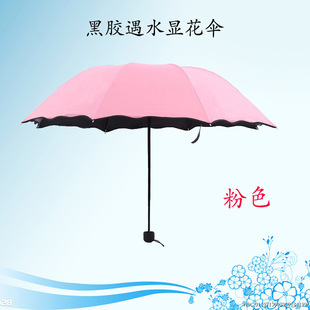 Colorful Transparent Umbrella Straight Rod Automatic Umbrella Long Handle Umbrella Umbrella Logo Colorful Transparent Umbrella Straight Rod Automatic Umbrella Long Handle Umbrella Umbrella Logo