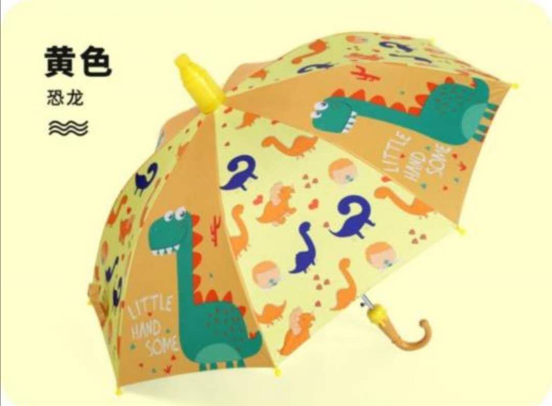Rain Flying Umbrella Waterproof Cover Children&#039;s Animal Umbrella Long Handle Student Cartoon Advertising Gift Umbrella Sun Umbrella