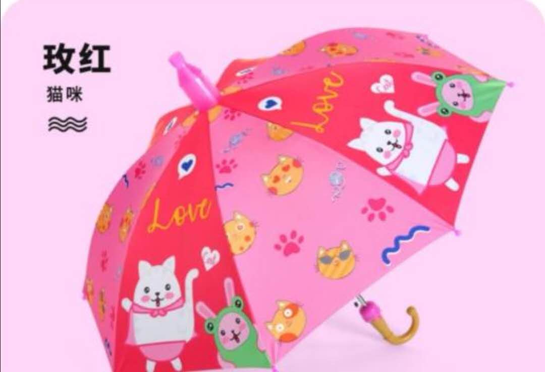 Rain Flying Umbrella Waterproof Cover Children&#039;s Animal Umbrella Long Handle Student Cartoon Advertising Gift Umbrella Sun Umbrella