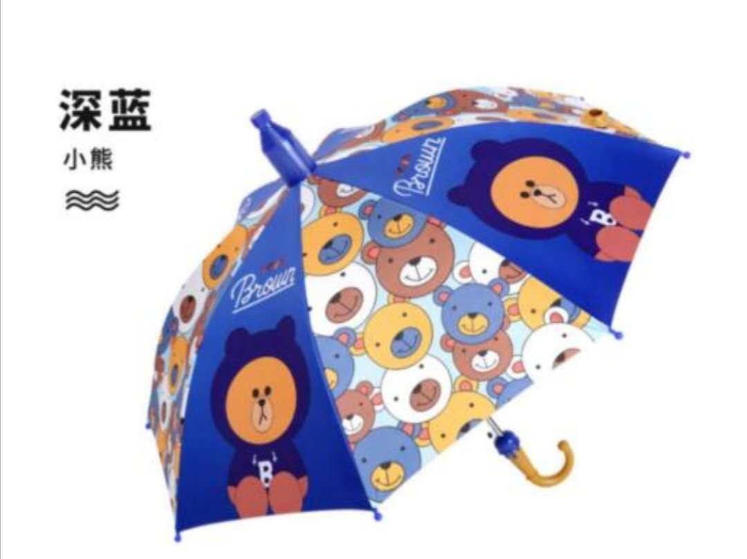 Rain Flying Umbrella Waterproof Cover Children&#039;s Animal Umbrella Long Handle Student Cartoon Advertising Gift Umbrella Sun Umbrella