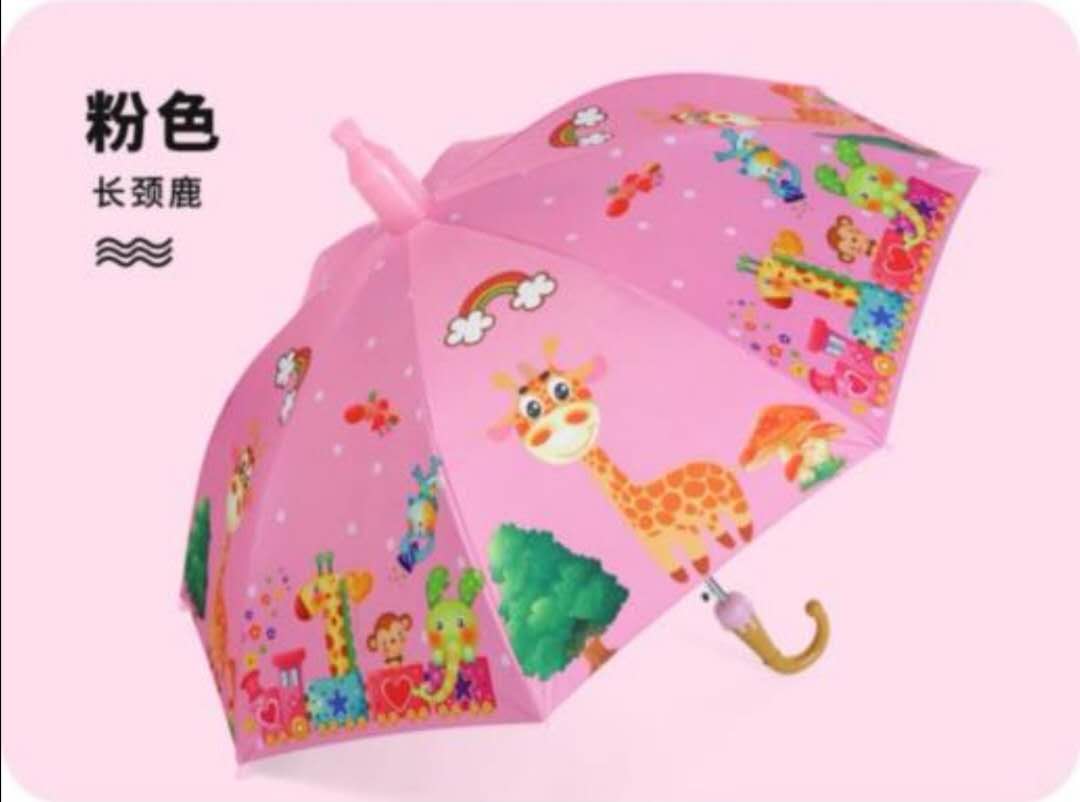 Rain Flying Umbrella Waterproof Cover Children&#039;s Animal Umbrella Long Handle Student Cartoon Advertising Gift Umbrella Sun Umbrella