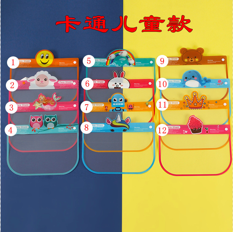 Factory Protective Mask Adult and Children Cartoon Transparent HD Anti-Fog Anti-Splash Foam Oil-Proof Screen in Stock