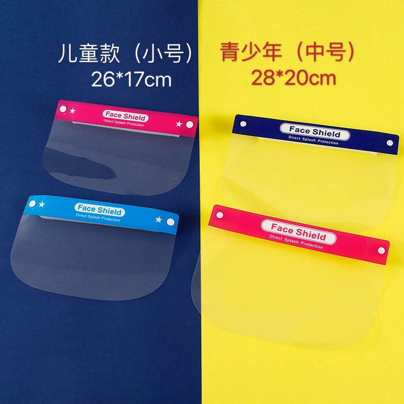 Factory Protective Mask Adult and Children Cartoon Transparent HD Anti-Fog Anti-Splash Foam Oil-Proof Screen in Stock