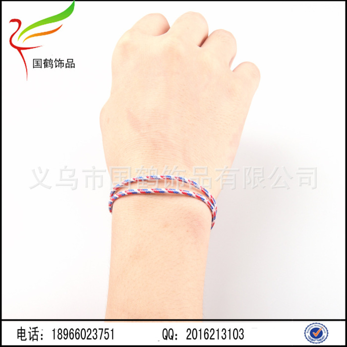 A colorful line evil hand rope hand woven rope rope bracelet red umbrella