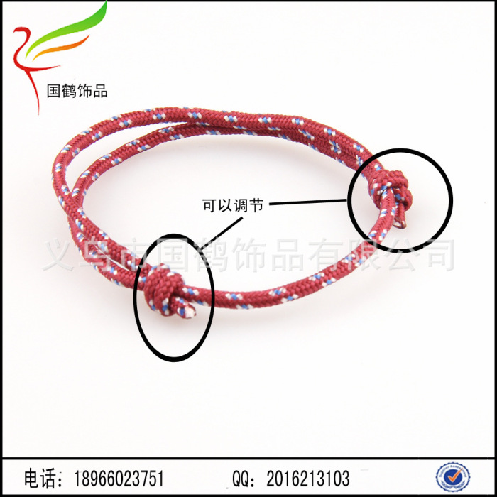 A colorful line evil hand rope hand woven rope rope bracelet red umbrella